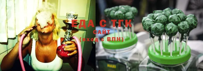 хочу   Рошаль  дарк нет клад  Еда ТГК марихуана 